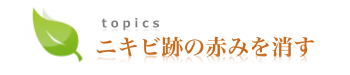 r[ǑR~]Nw